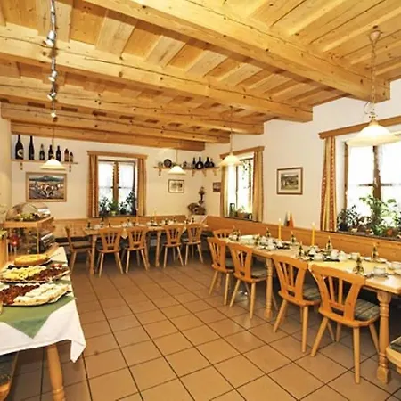 Gasthof-pension Kesslsimerhof Konukevi